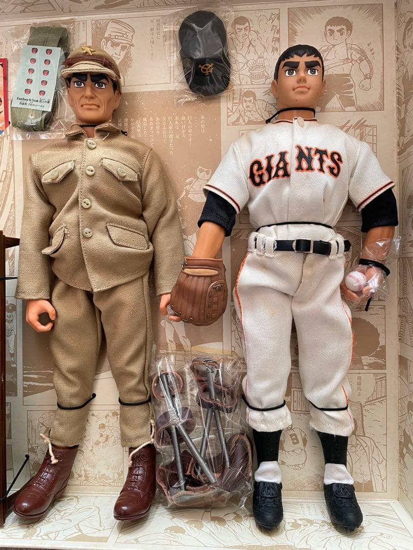 GI JOE SPORTS 巨人の星　日本限定商品 1998
