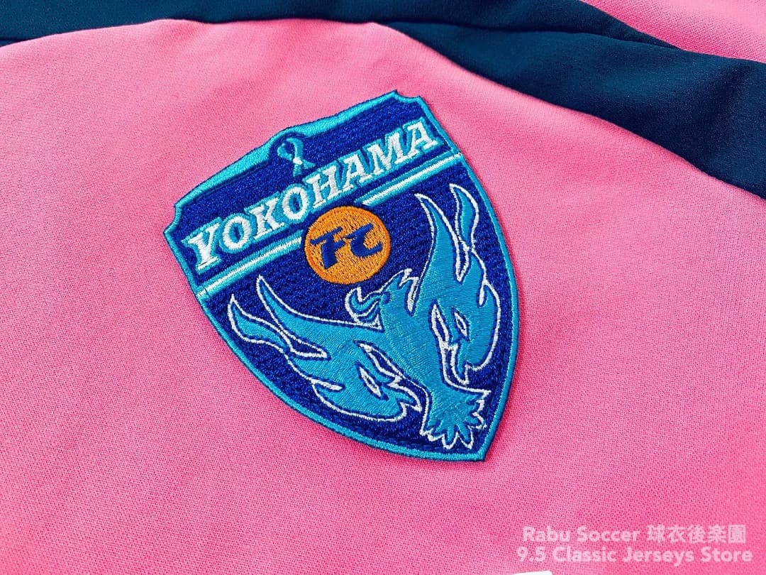 橫濱FC 2010 ゴールキーパー ユニフォーム 支结品