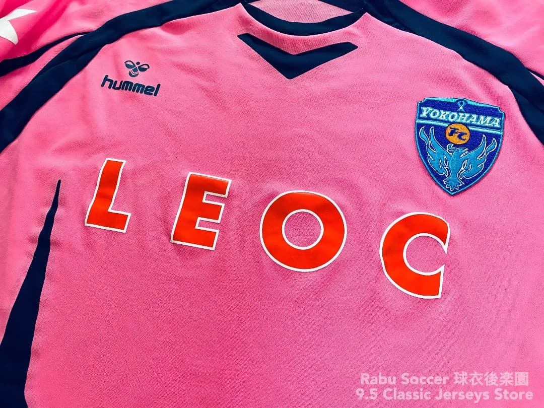 橫濱FC 2010 ゴールキーパー ユニフォーム 支结品