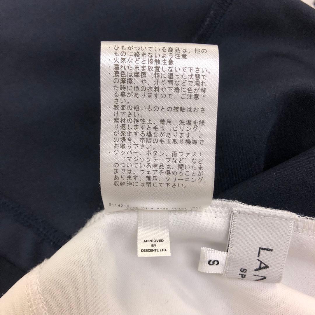 ランバンスポール　美品　スポーティーAラインワンピース　ホワイト/ネイビー　長袖