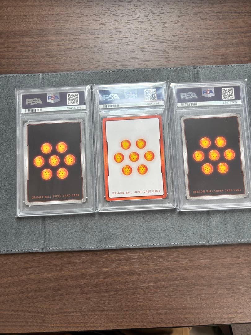 ドラゴンボールPSA10 孫悟飯3点セット