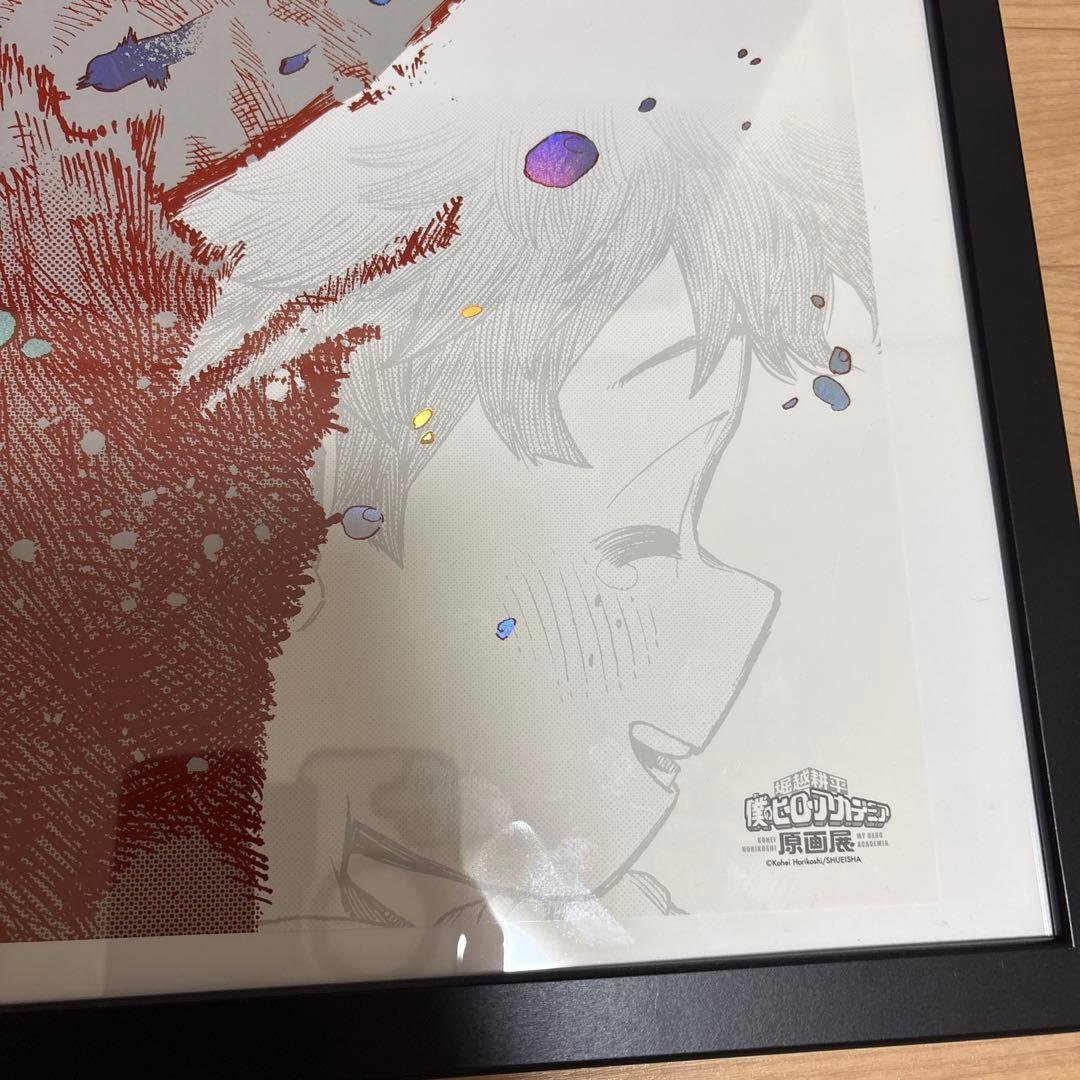 ヒロアカ　原画展　A2 アートポスター　２枚セット