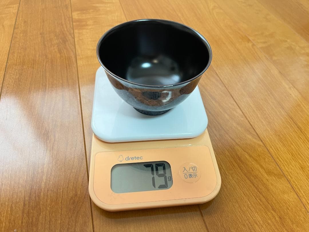 【希少・新品未使用】津軽塗 お椀 箱付き ロイヤルブルー 変わり塗り