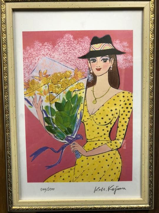 絵 横25.5cm  縦36cm