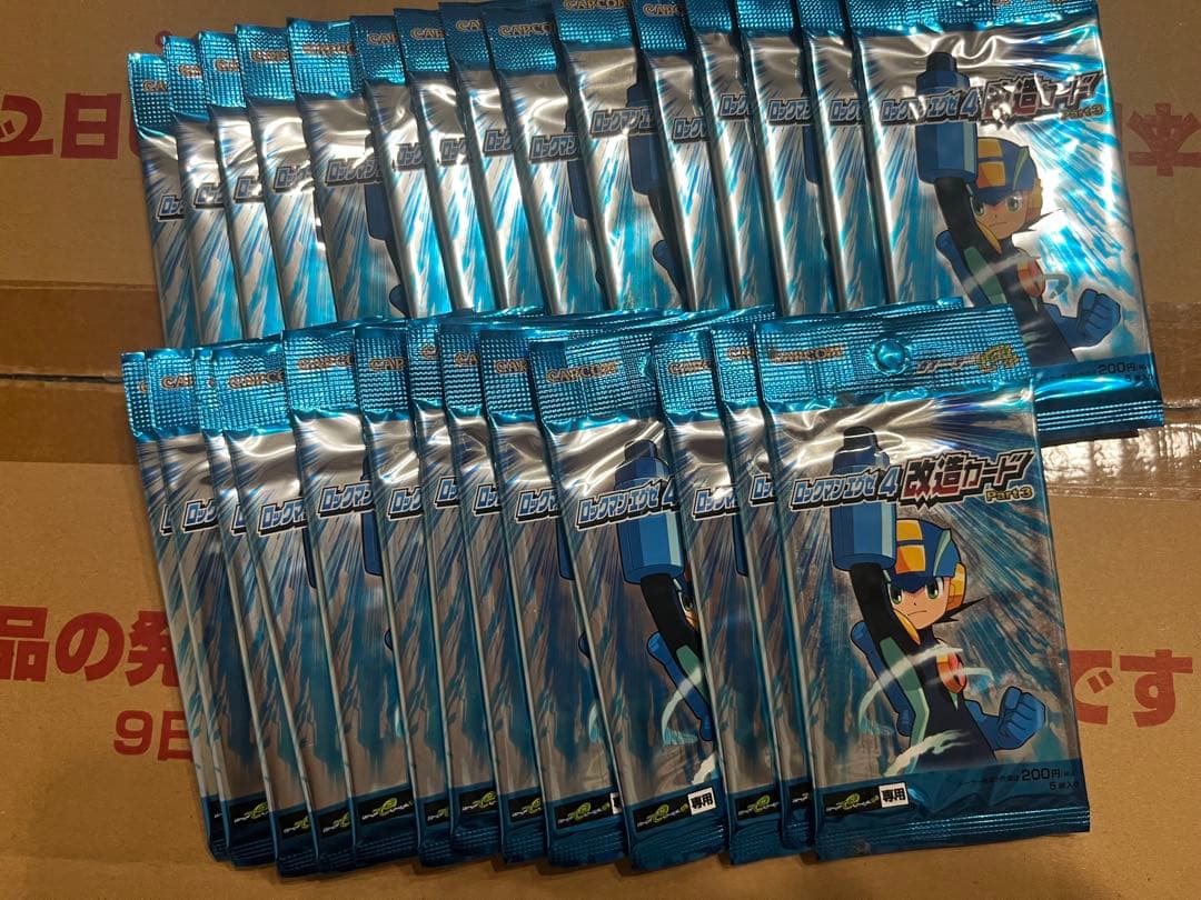 ロックマンエグゼ4 改造カード part.3 新品未開封 28パック