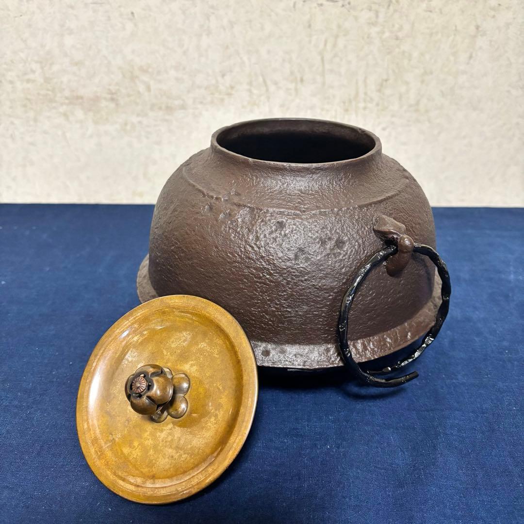 風炉/茶釜/電熱器/唐銅朝鮮風炉 /野々田電熱器/茶釜/敷板/茶道具/お点前道具