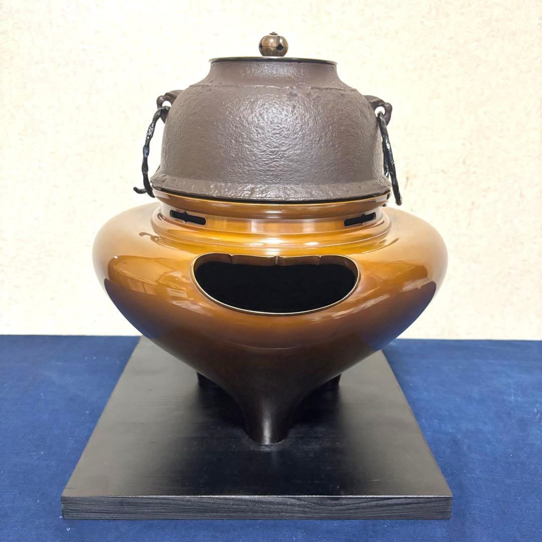 風炉/茶釜/電熱器/唐銅朝鮮風炉 /野々田電熱器/茶釜/敷板/茶道具/お点前道具