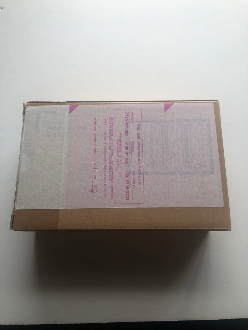 s.h.figuarts 真骨彫製法　仮面ライダー響鬼　10th