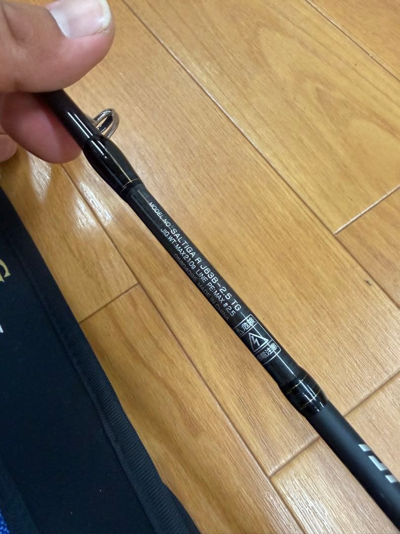 美品！ダイワ　ソルティガR J63B-2.5TG スリルゲーム　フルソリッド