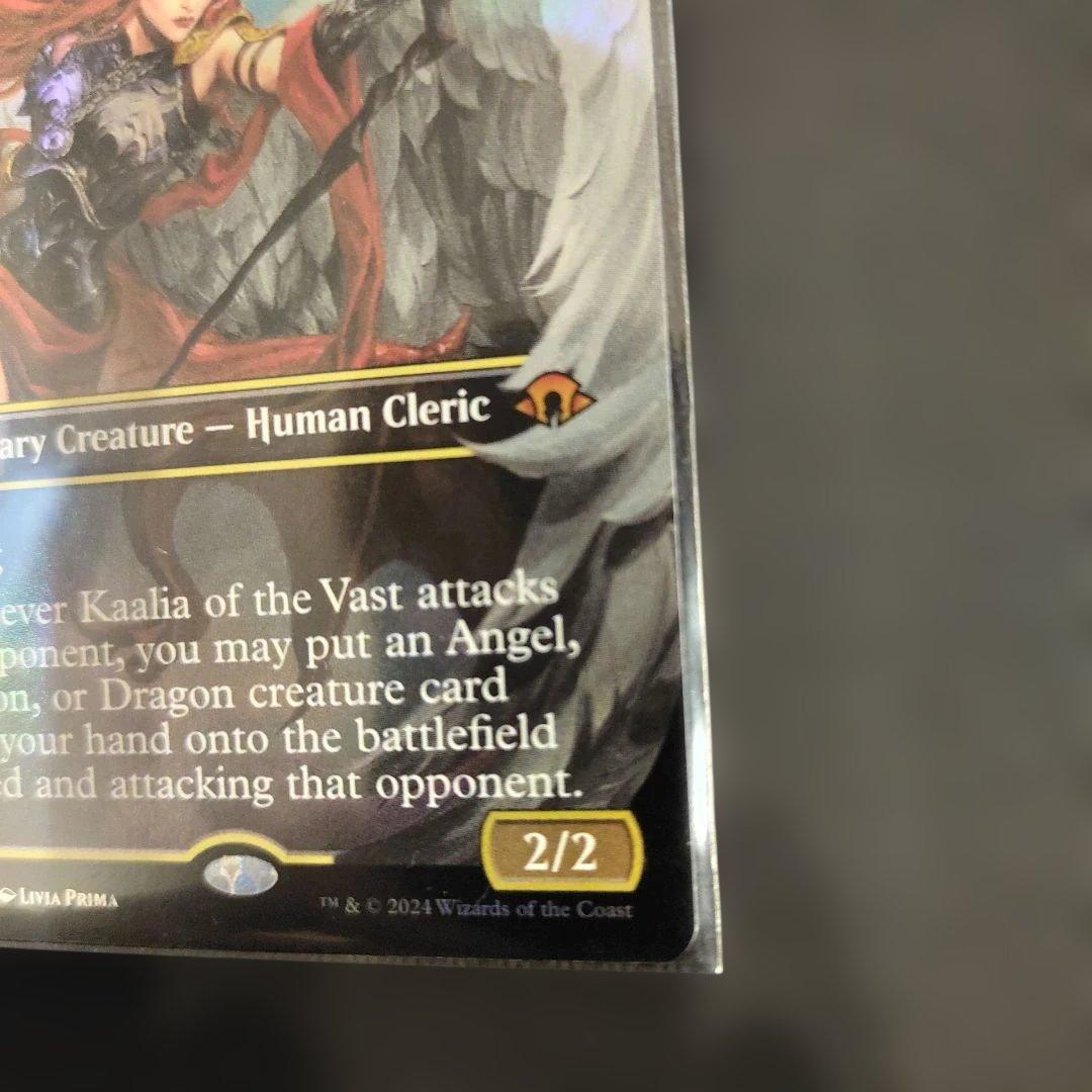 MTG　巨大なるカーリア　拡張Foil　Foil　ボーダーレス　英語