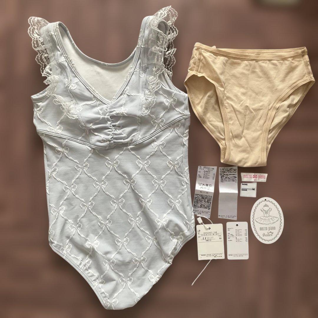 mezzo piano【バレエ】リボンジャガード柄　レオタード 140サイズ
