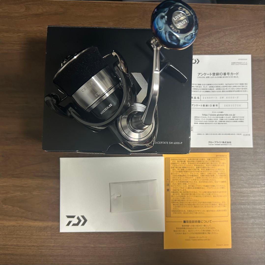 ダイワ 24セルテート SW 6000-P （リブレEP41装着）