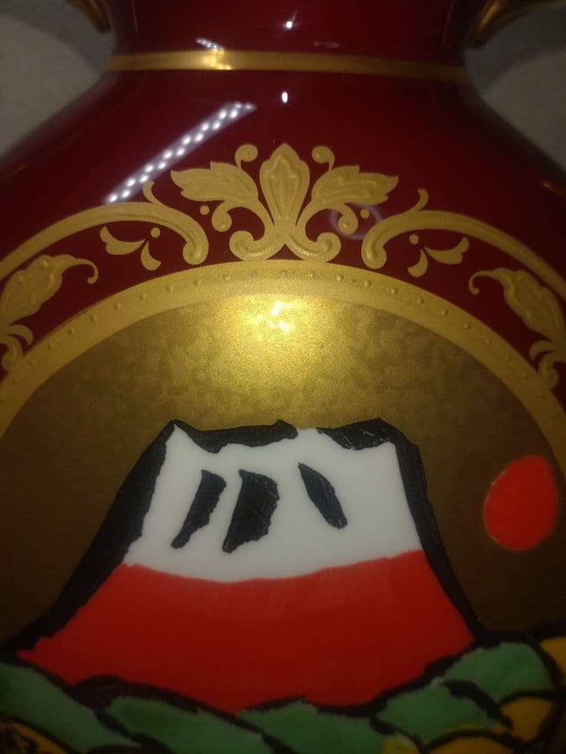 ノリタケ　片岡球子　赤富士辰砂花瓶