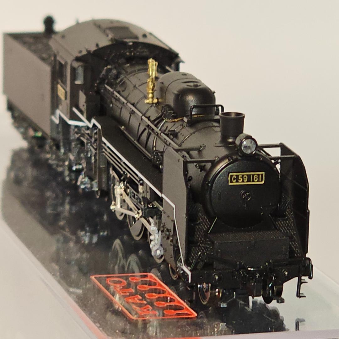 KATO 2026-1 C59 戦後形（呉線）試走程度