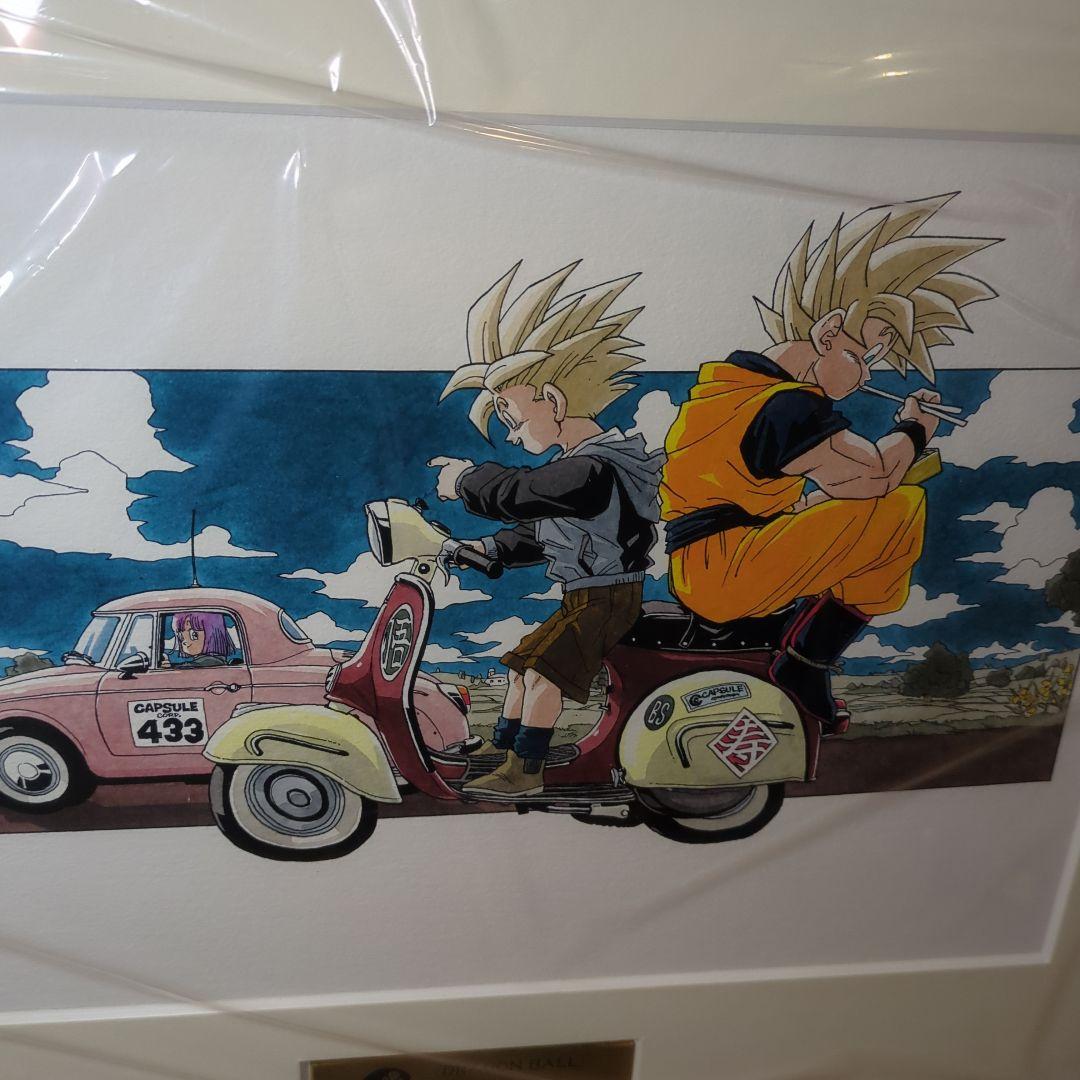 【未使用】ドラゴンボール 高級複製原画 鳥山明