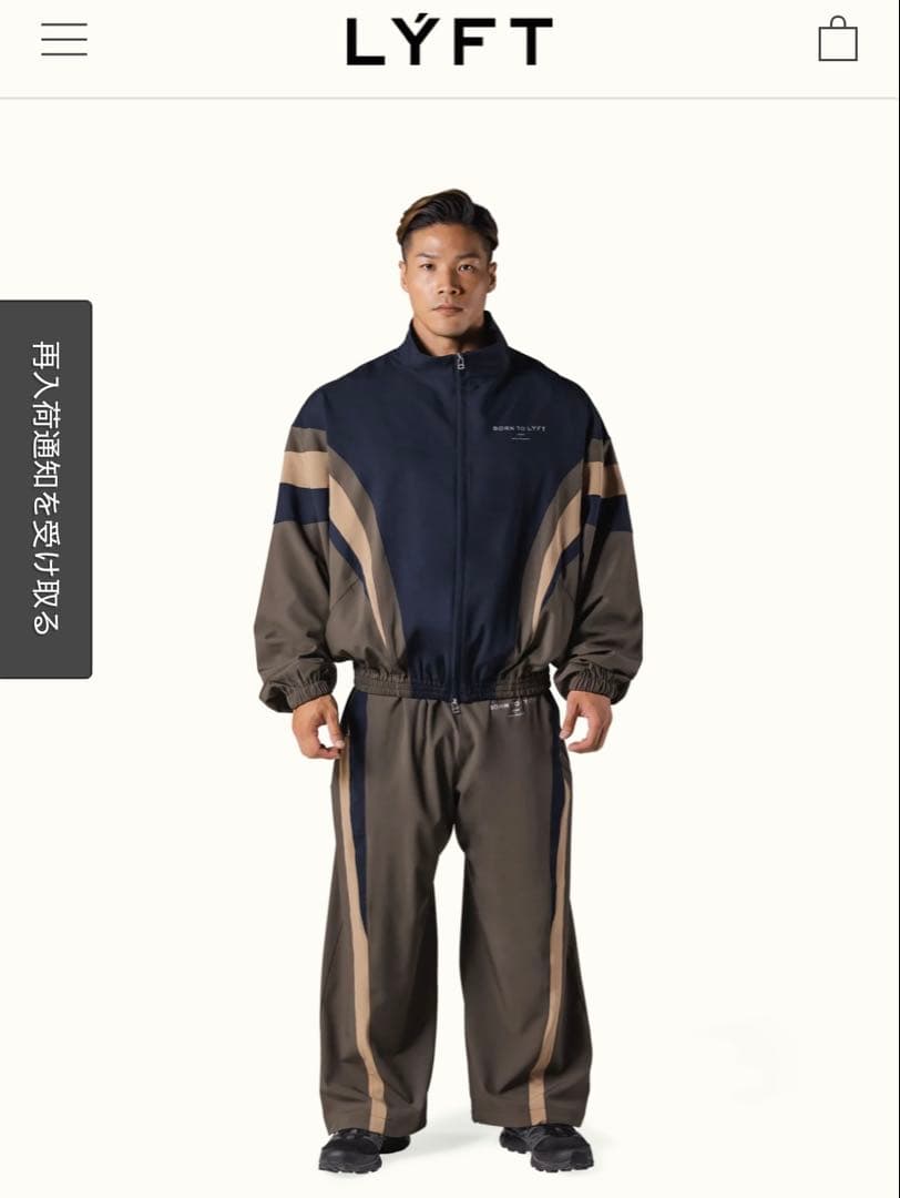 LYFT セットアップ　ジャケットSサイズ　パンツMサイズ