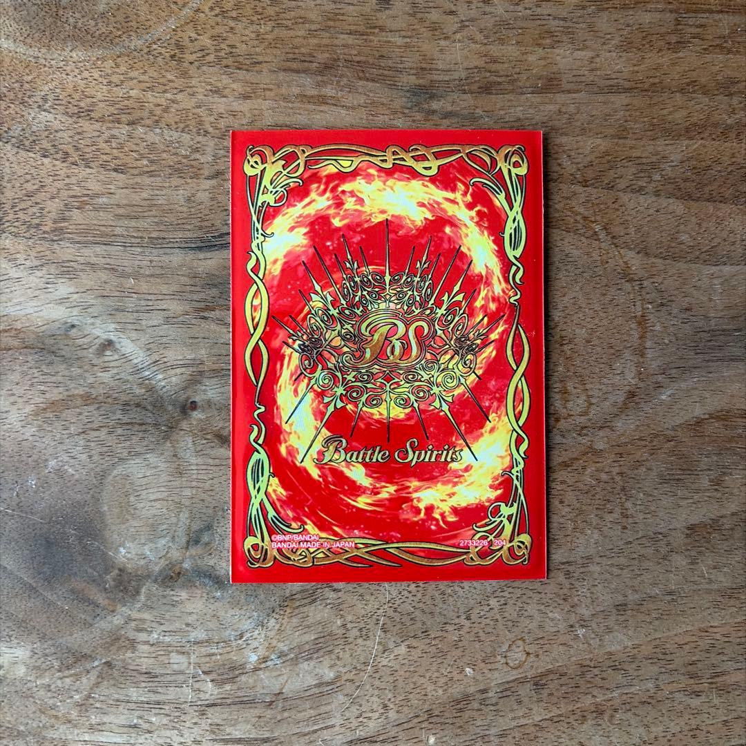 バトスピ　ニュクスデッキ