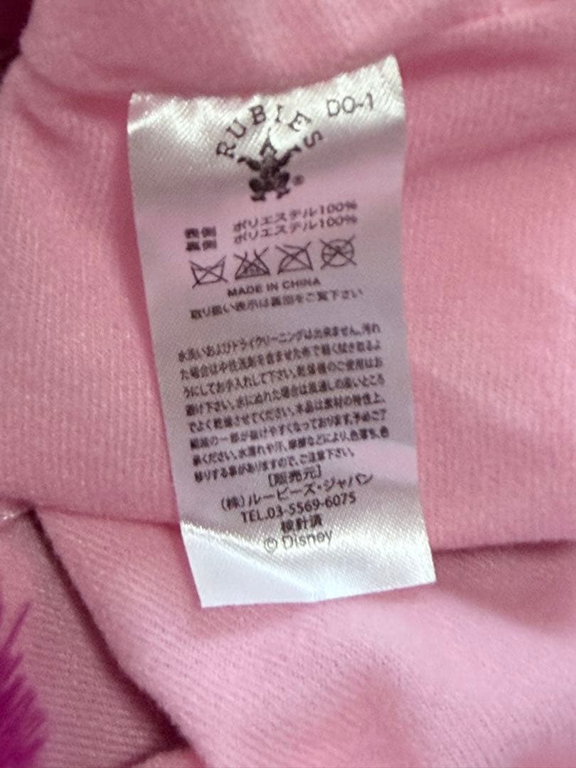 チェシャ猫　フード付きマフラー　動く