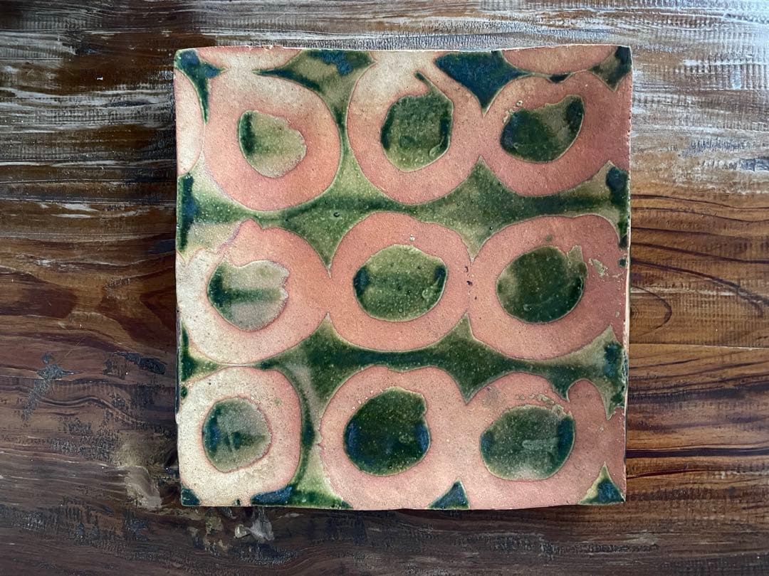 大嶺實清さんの角皿　登窯作品