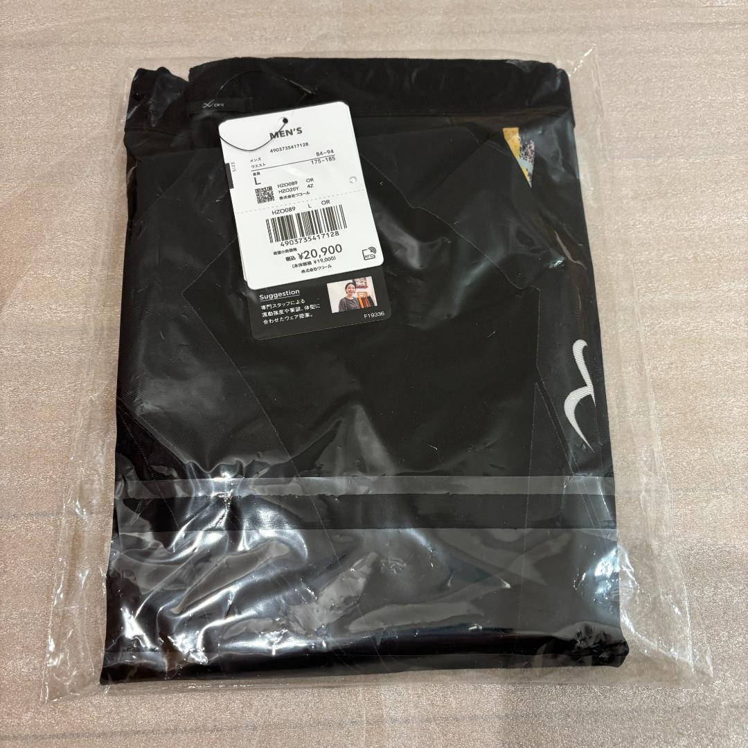 特価CW-X HZO089 イチローシグネチャーモデル2025 ロング Lサイズ