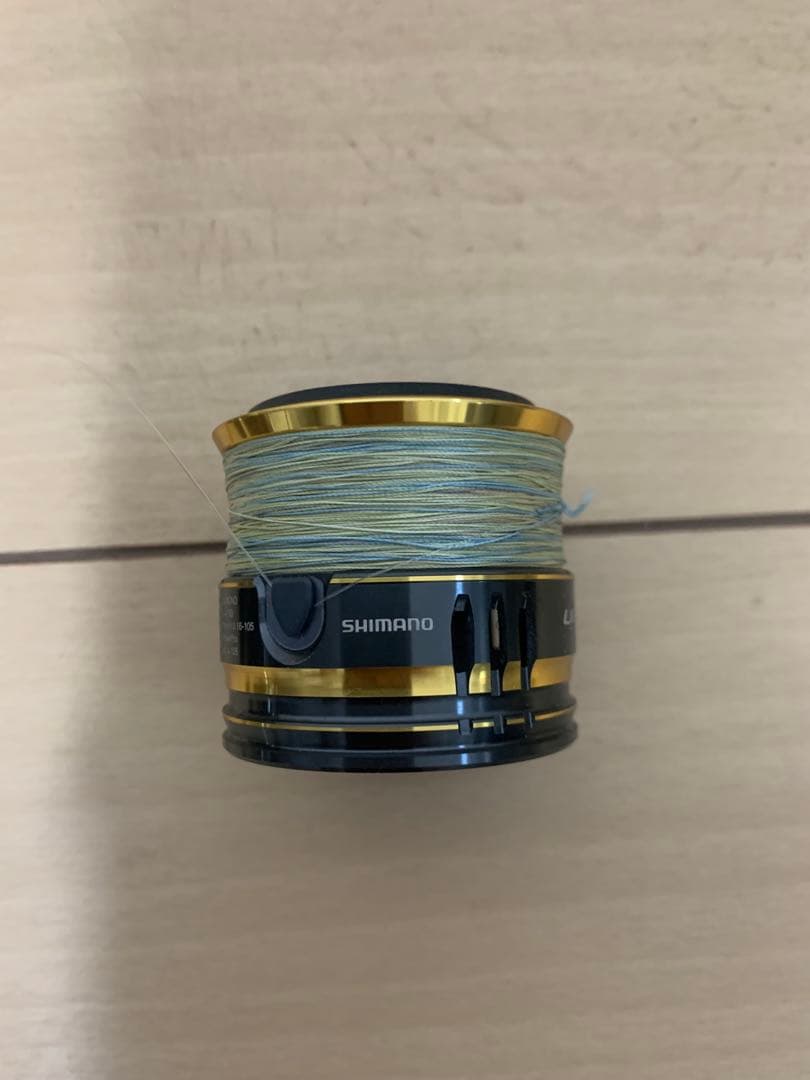 ２１　アルテグラC2000SHG