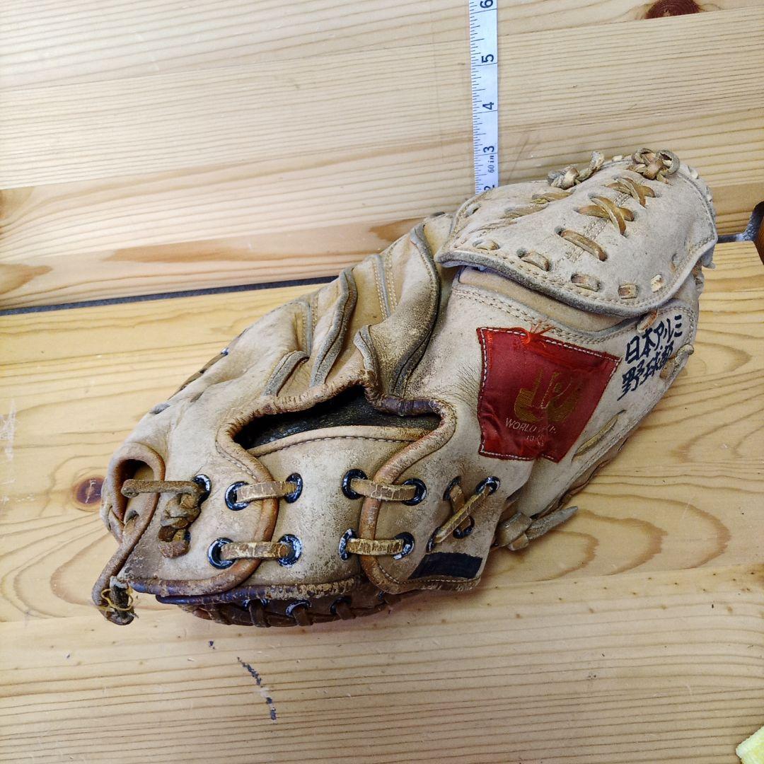 ワールドペガサスグローブ