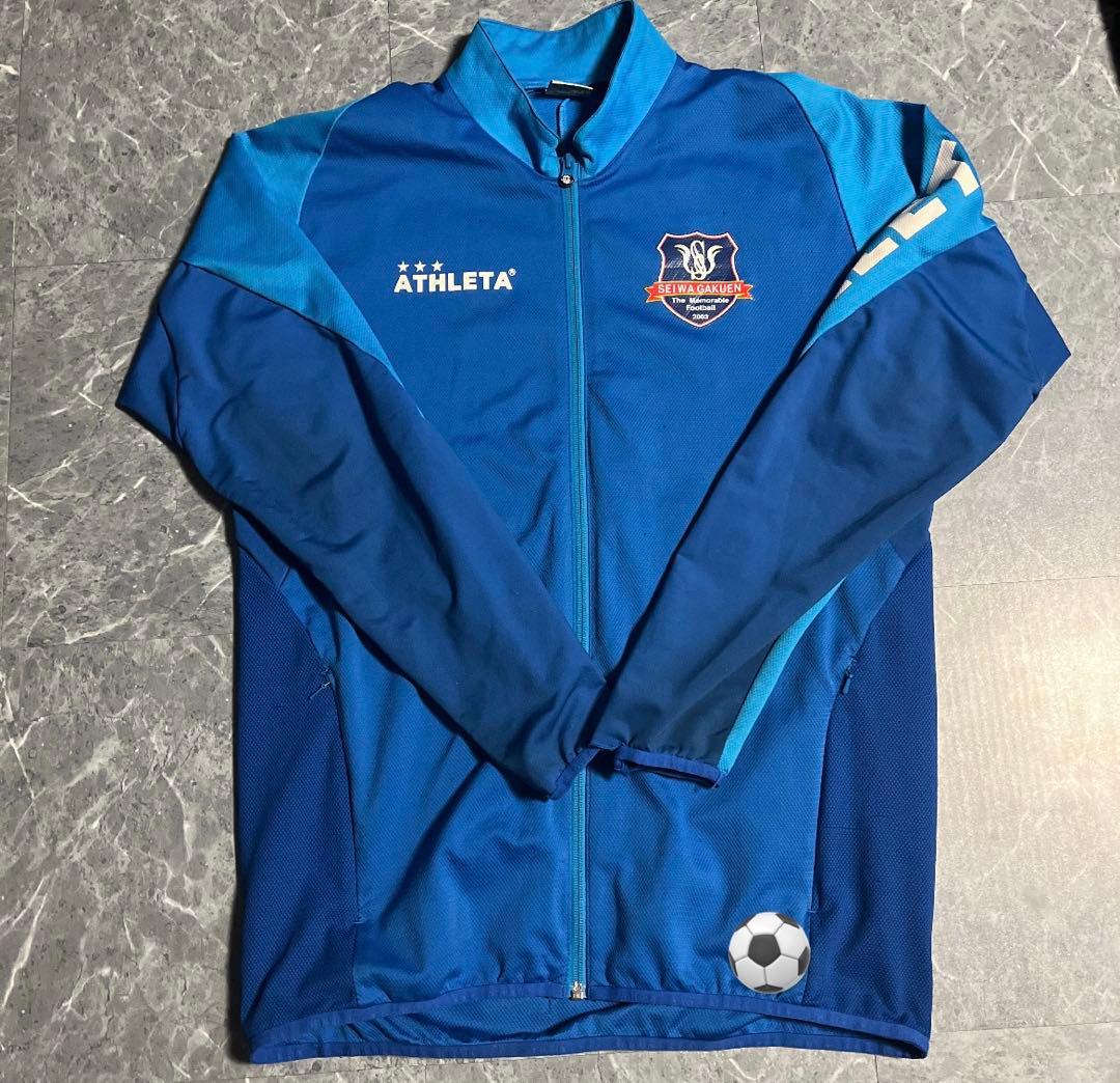 聖和学園 ジャージ