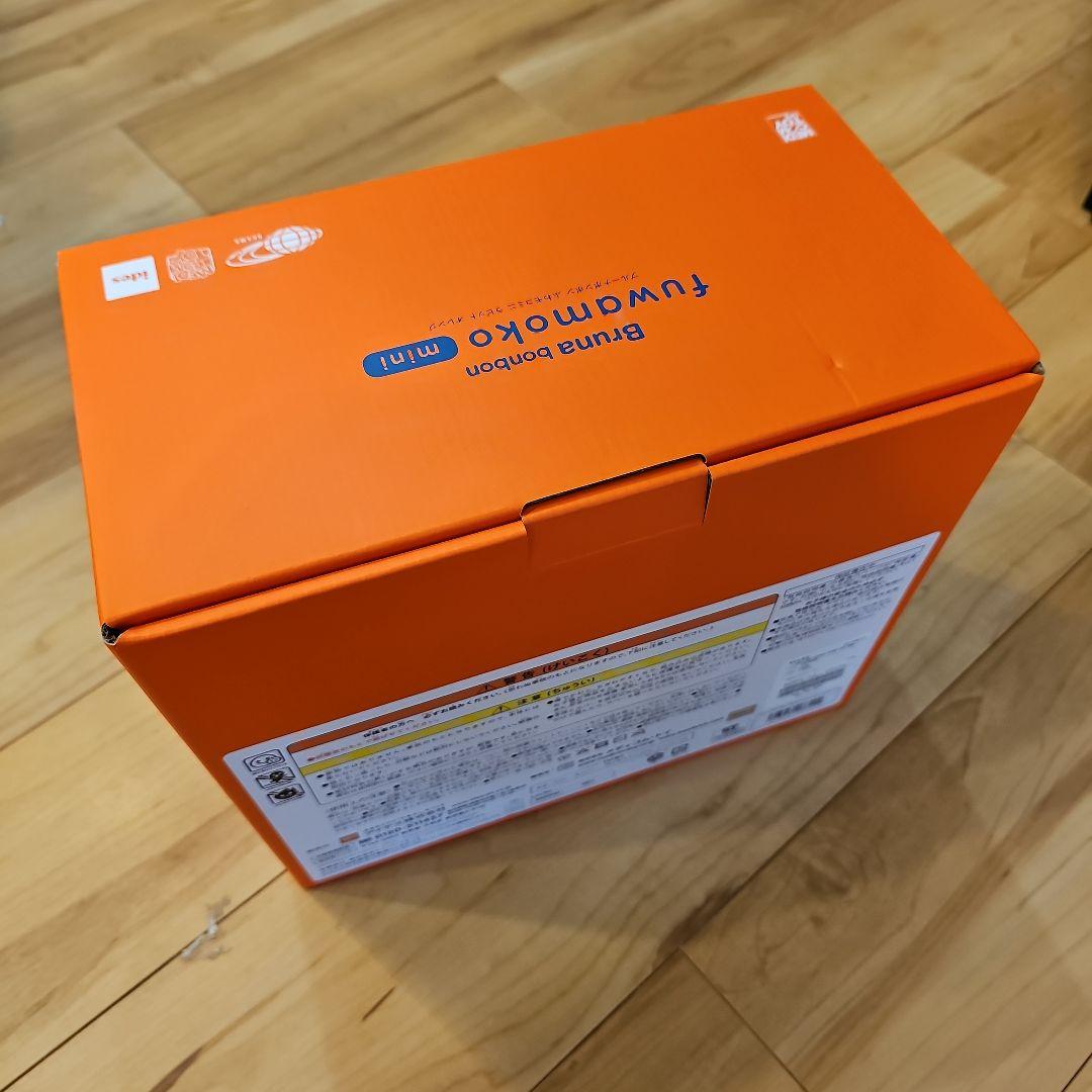 ビームス別注ides×MEDICOMTOYブルーナボンボンふわモコミニラビット