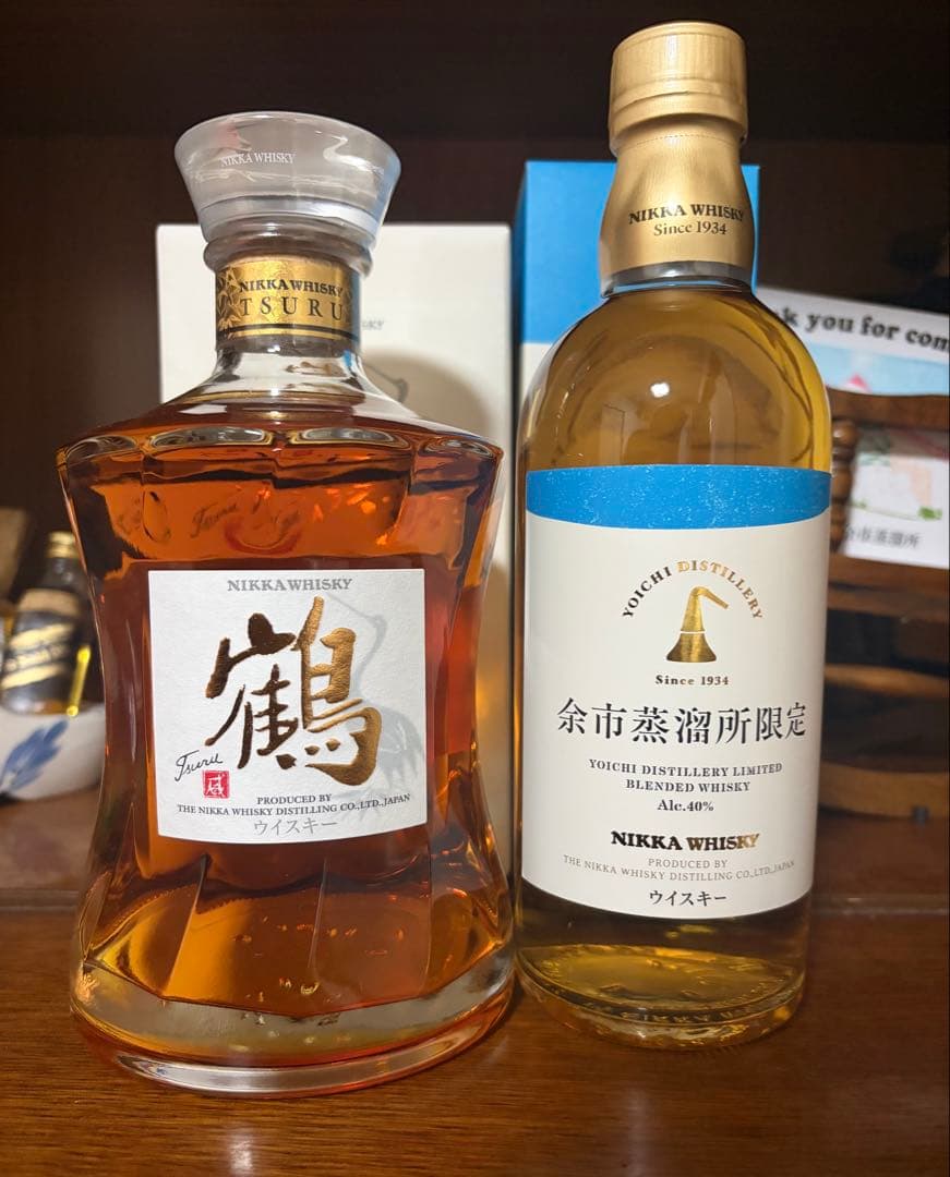 【余市蒸溜所限定】 ニッカウイスキー 2本セット