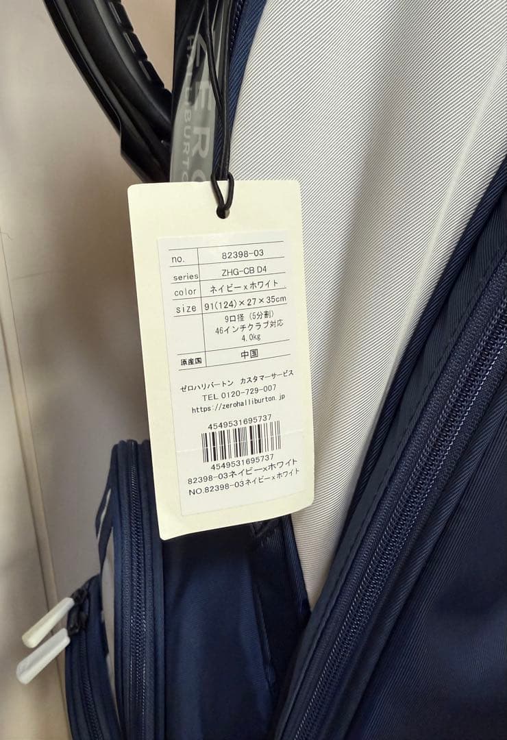 超美品★ゼロハリバートン★キャディバッグ★ゴルフバッグ★ゴルフ★タグ付き★レア