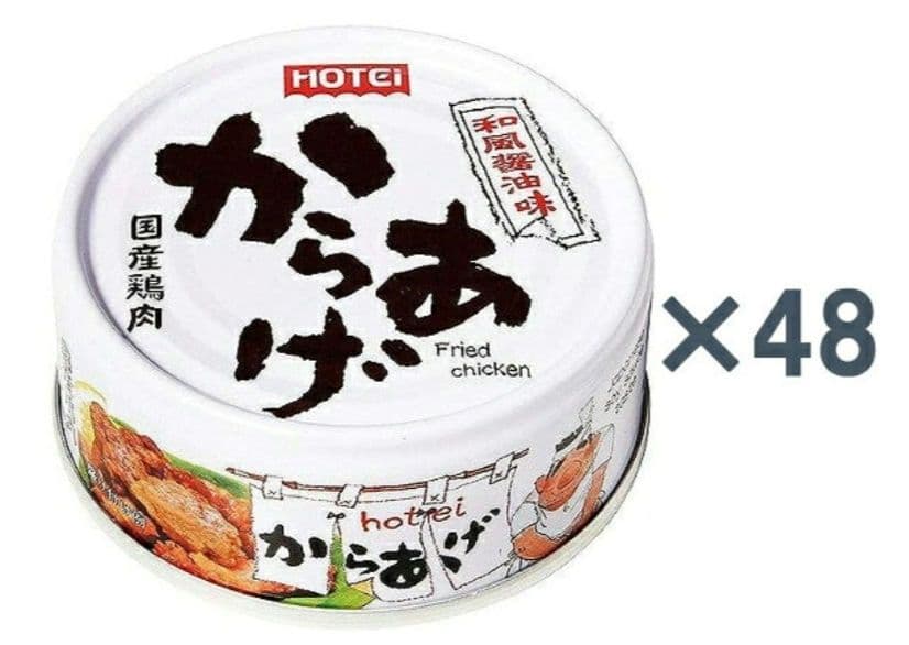 新商品～ホテイ からあげ　和風醤油味　45g×48缶