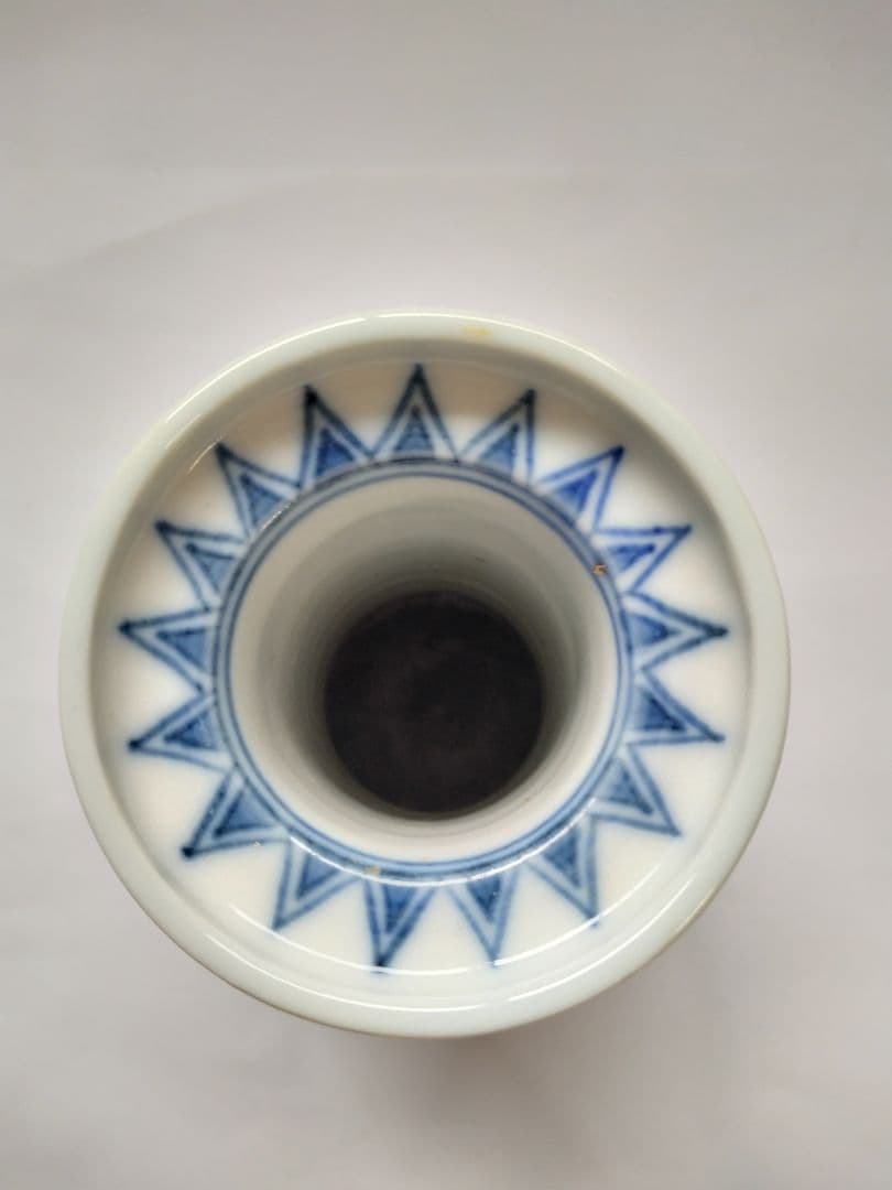 九谷　陶源製　高砂花入　染付鯉耳　華入