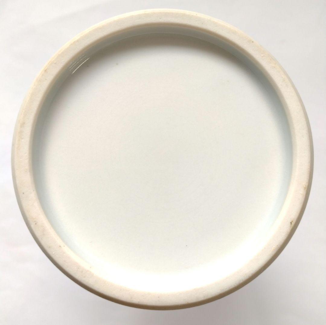 九谷　陶源製　高砂花入　染付鯉耳　華入