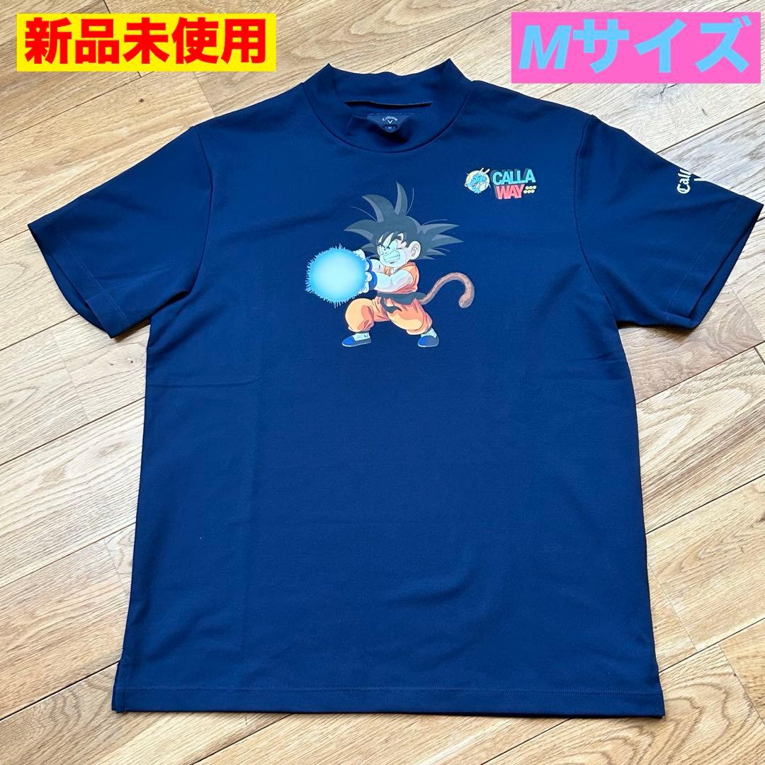 ★キャロウェイ　ドラゴンボールコラボシャツ　M★新品　限定品
