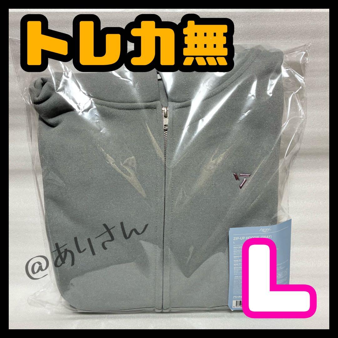 SEVENTEEN NEW_ JAPAN フーディー グレー L パーカー 新品