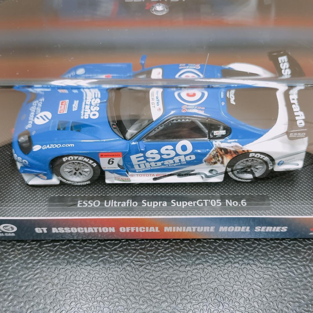 1/43 エブロ スープラ ESSO サイン入り 2005 脇阪寿一 飯田彰
