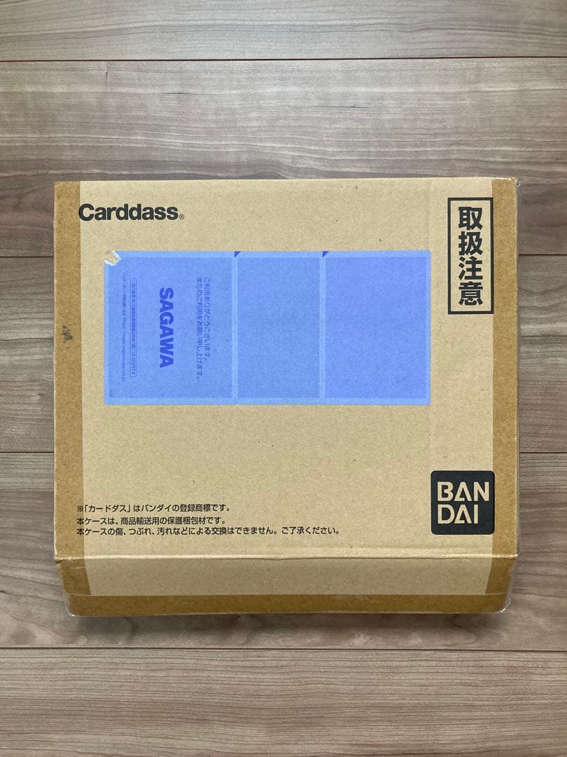 ドラゴンボール　カードダス　スーパーバトル　バインダーセット　新規カード無し