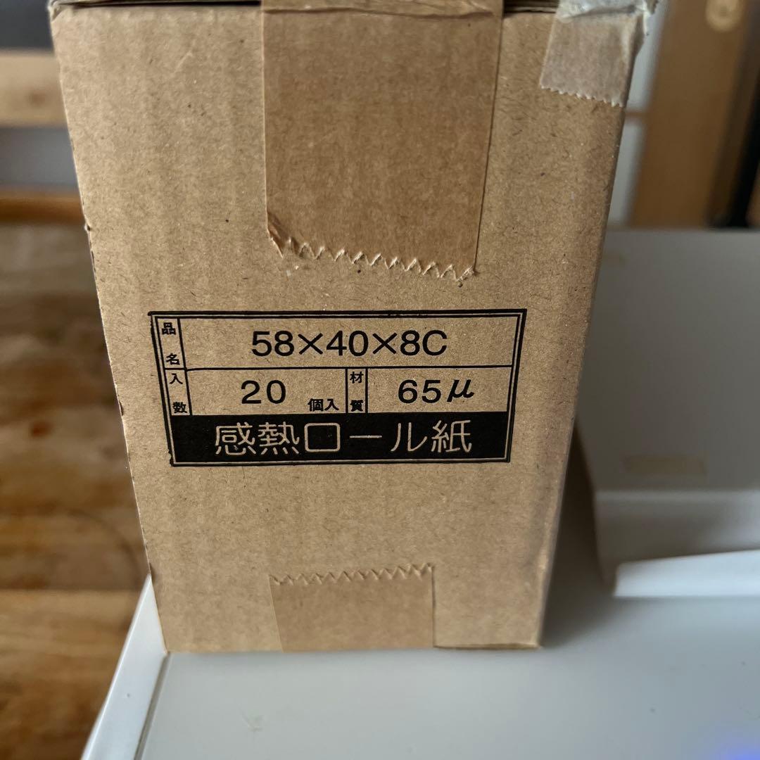 ころAirREGI キャッシュドロワプリンター　一体型