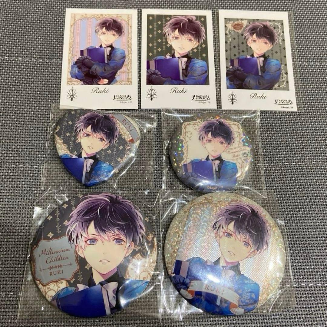 ディアラバ　ルキ　Millennium Children