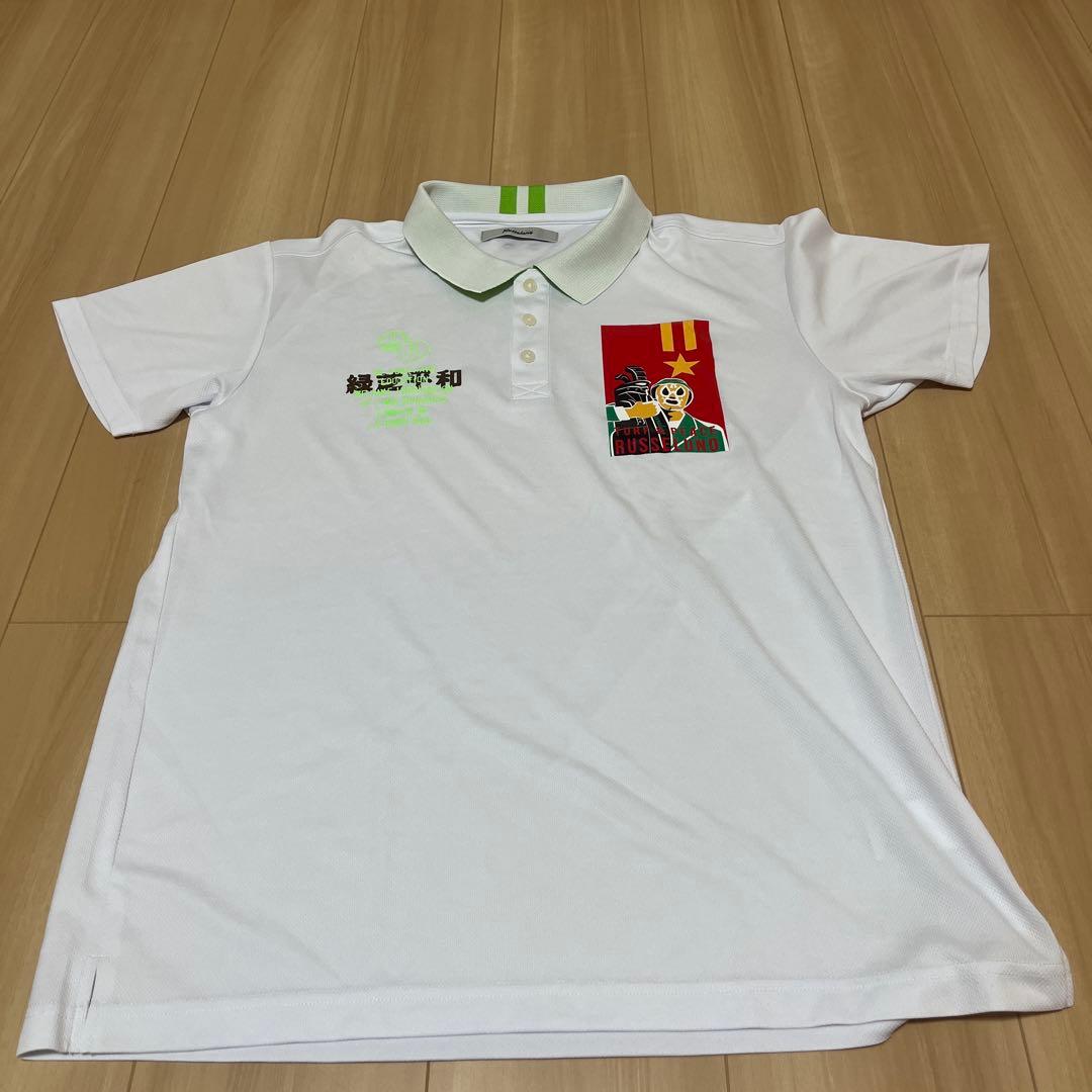 ラッセルノ　Kasseiuro イラスト入りポロシャツ