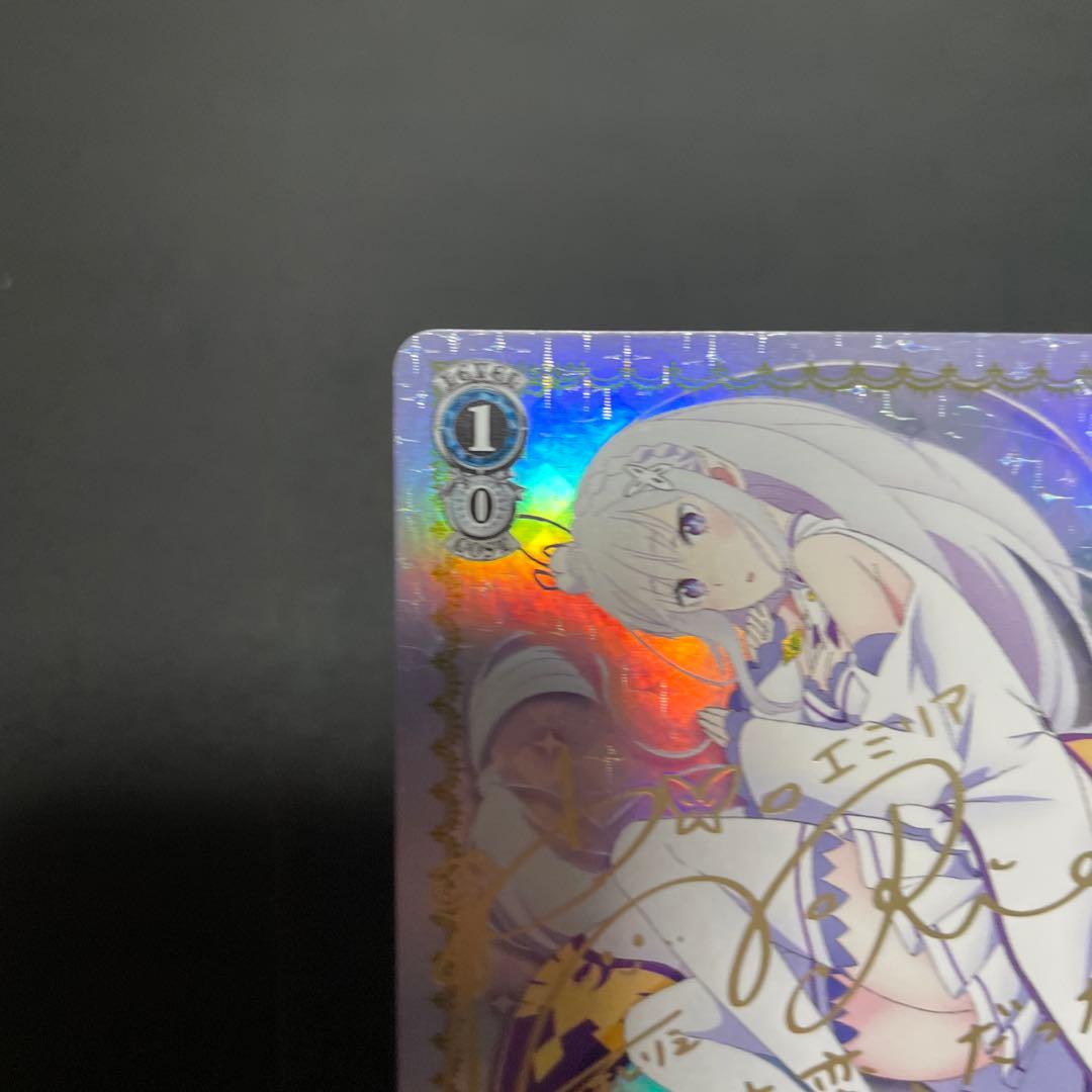 ヴァイスシュバルツ　銀髪の美少女　エミリア sp