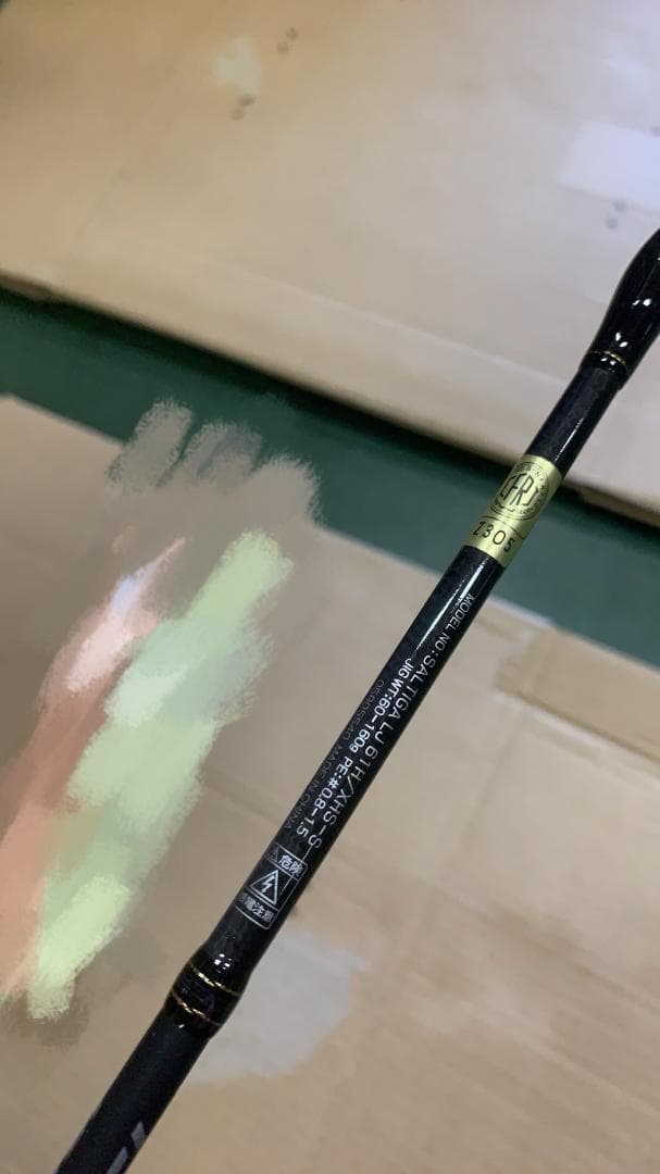ダイワ ライトジギングロッド ソルティガ LJ 61H/XHS-S
