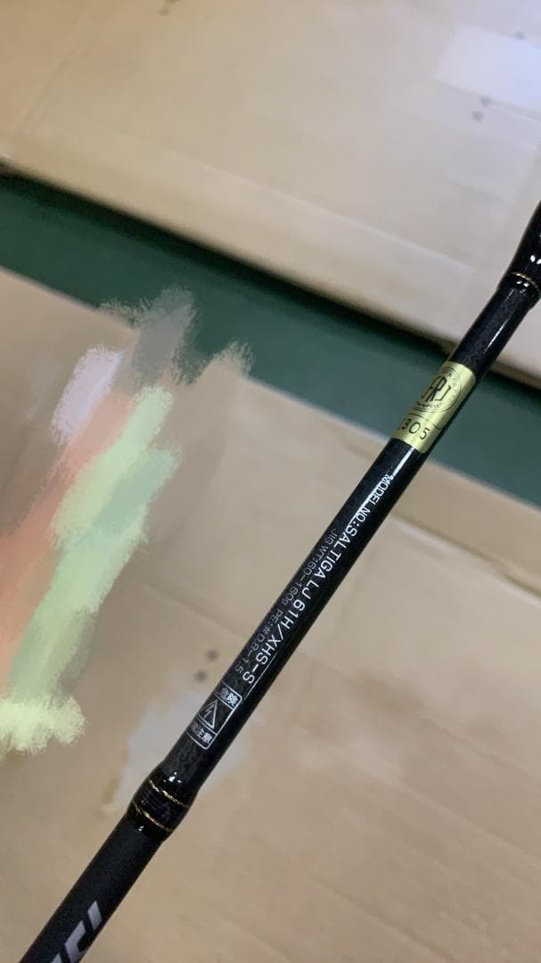 ダイワ ライトジギングロッド ソルティガ LJ 61H/XHS-S