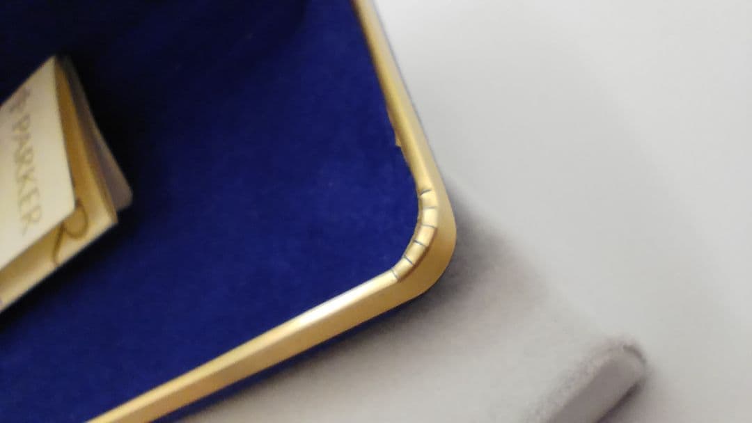 ★パーカー　PARKER 　万年筆　　１４K　ゴールド　ヴィンテージ