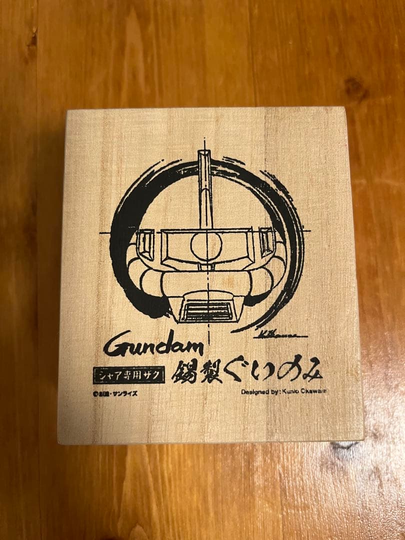 ガンダム 錫製ぐい呑み シャア専用ザク 木箱入り 限定品 Gundam