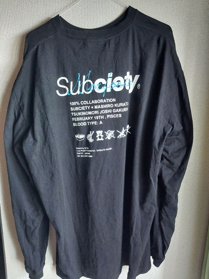 バンドリ　ゲキクロ　倉田ましろ　パーカー　Tシャツ　2XL