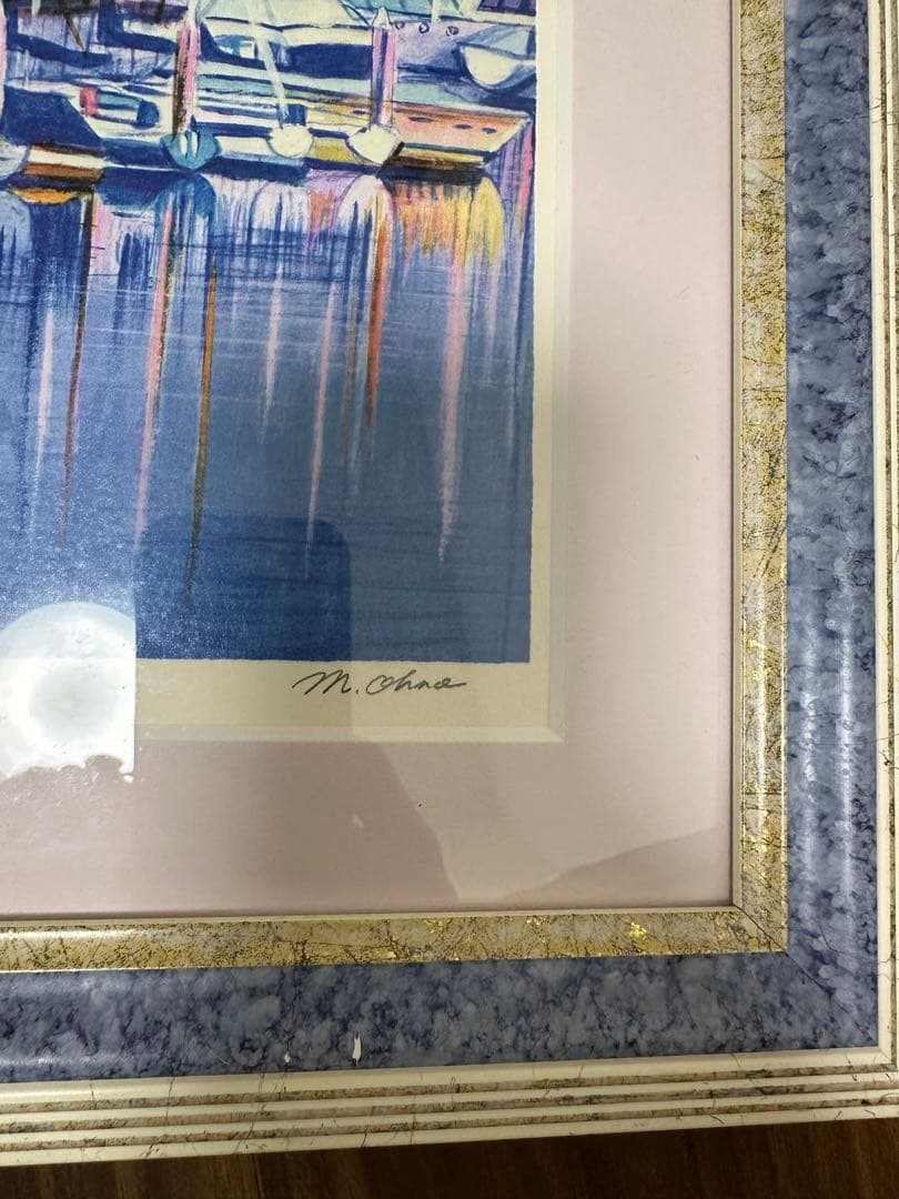 オオノマユミ　サンセットハーバー