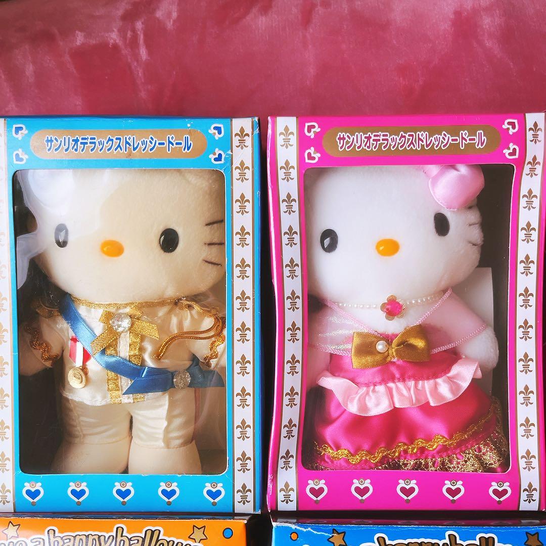 希少レア　ハローキティ　ダニエル　非売品　ぬいぐるみ　まとめ売り　平成レトロ