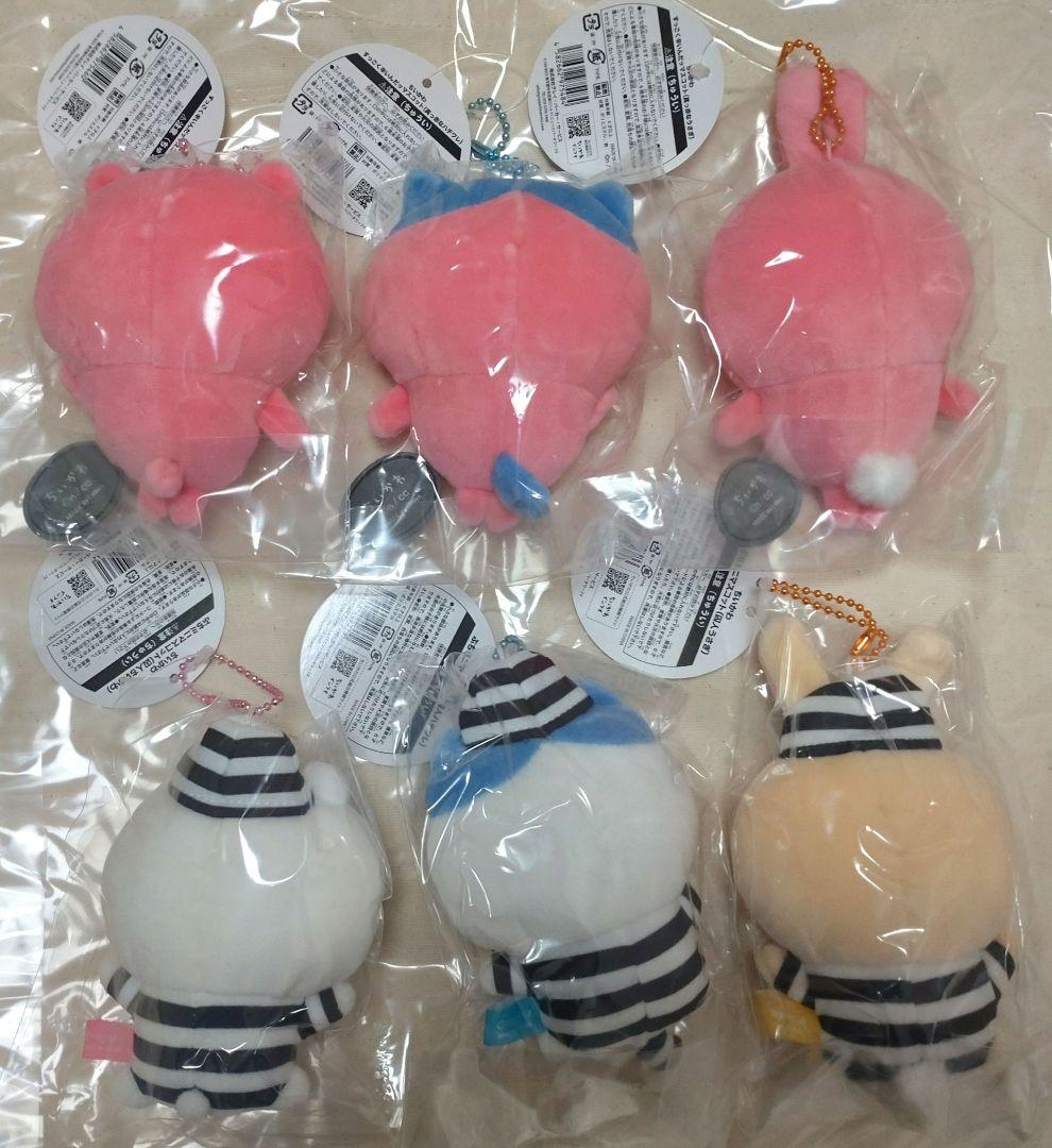 ちいかわ　マスコット　ぬいぐるみ　グッズ　まとめ売り