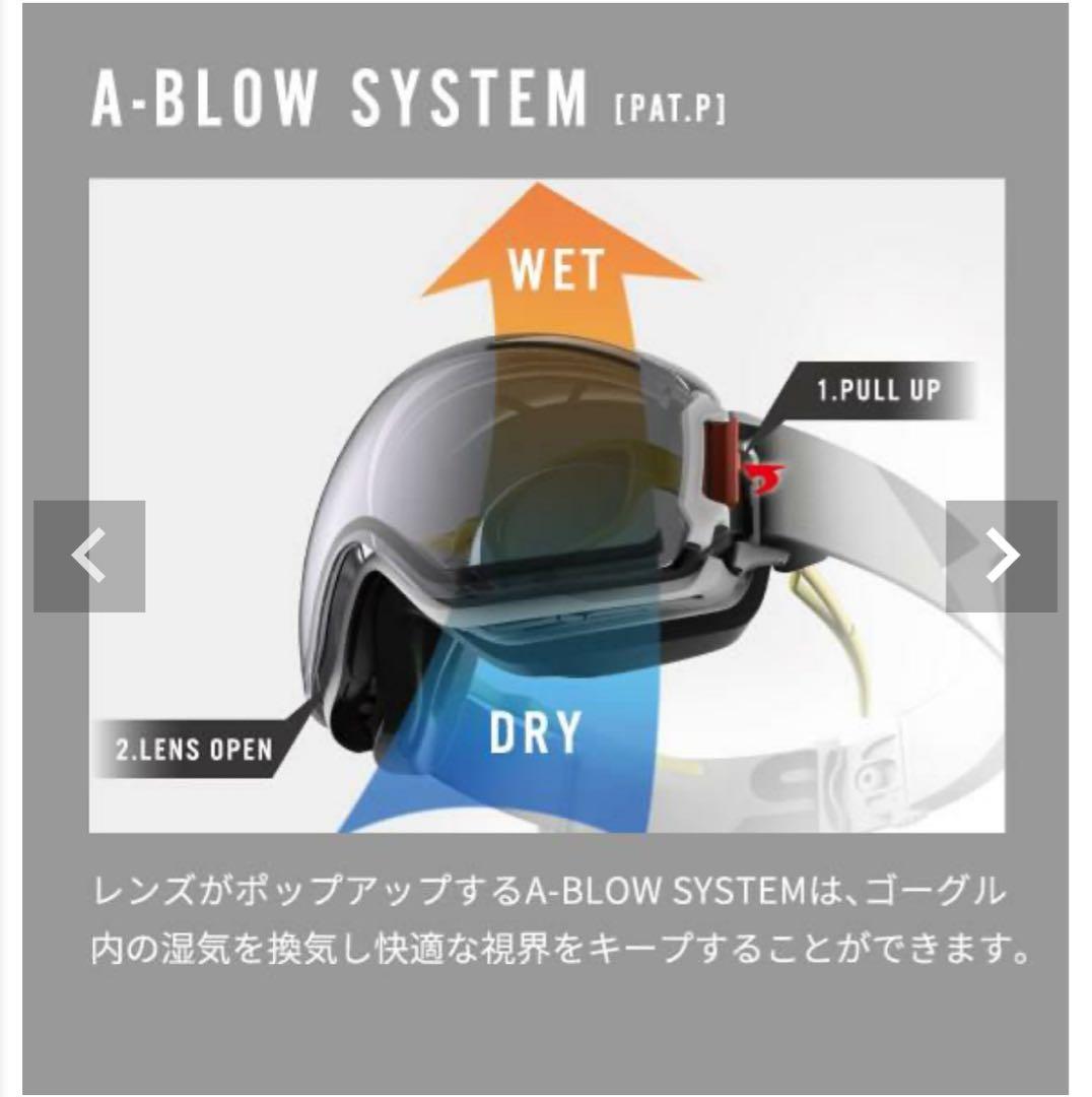 SWANS 呼吸するスキーゴーグル